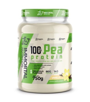 Immortal Nutrition 100% PEA Protein 750G Vanilla Wegan