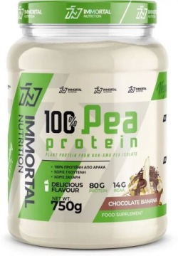 Immortal Nutrition 100% Pea Protein 750g Chocolate Banana Wegan